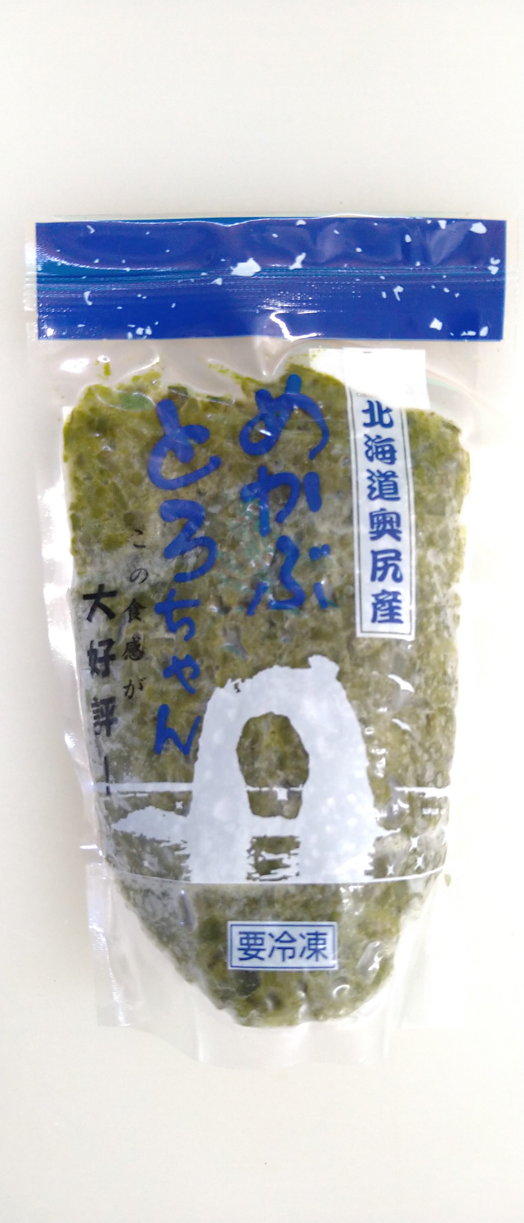 とろちゃん販売商品 めかぶとろちゃん | 奥尻潜水部会ネット