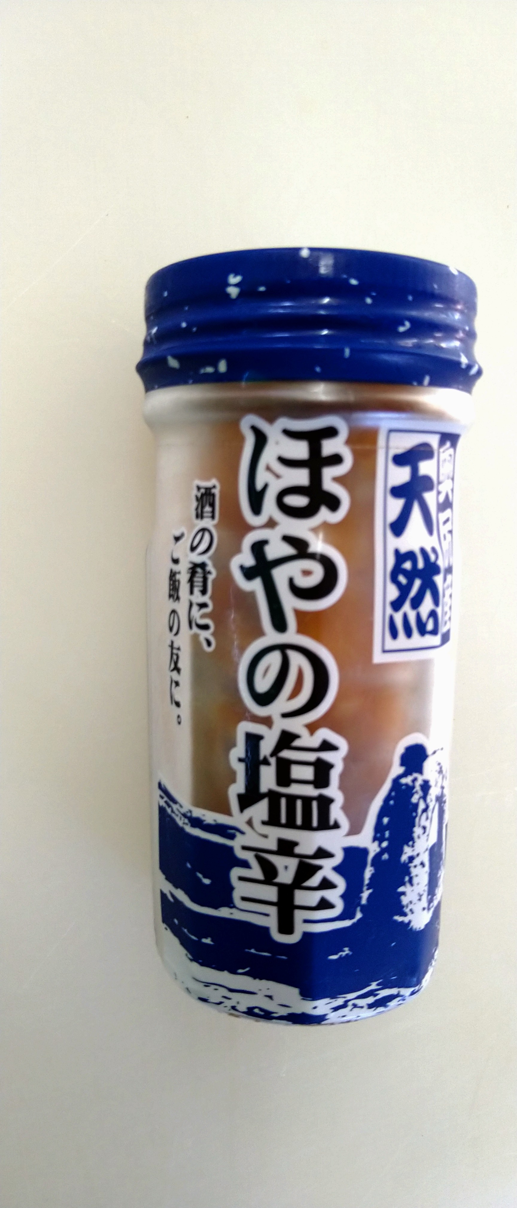 ホヤの塩辛 瓶詰 | 奥尻潜水部会ネット