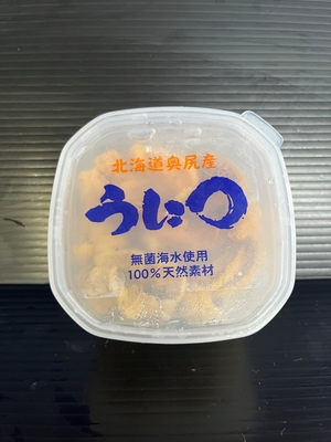 むきうに　100ｇパック