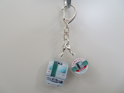 京都市交通局協力会オリジナルグッズ販売サイト