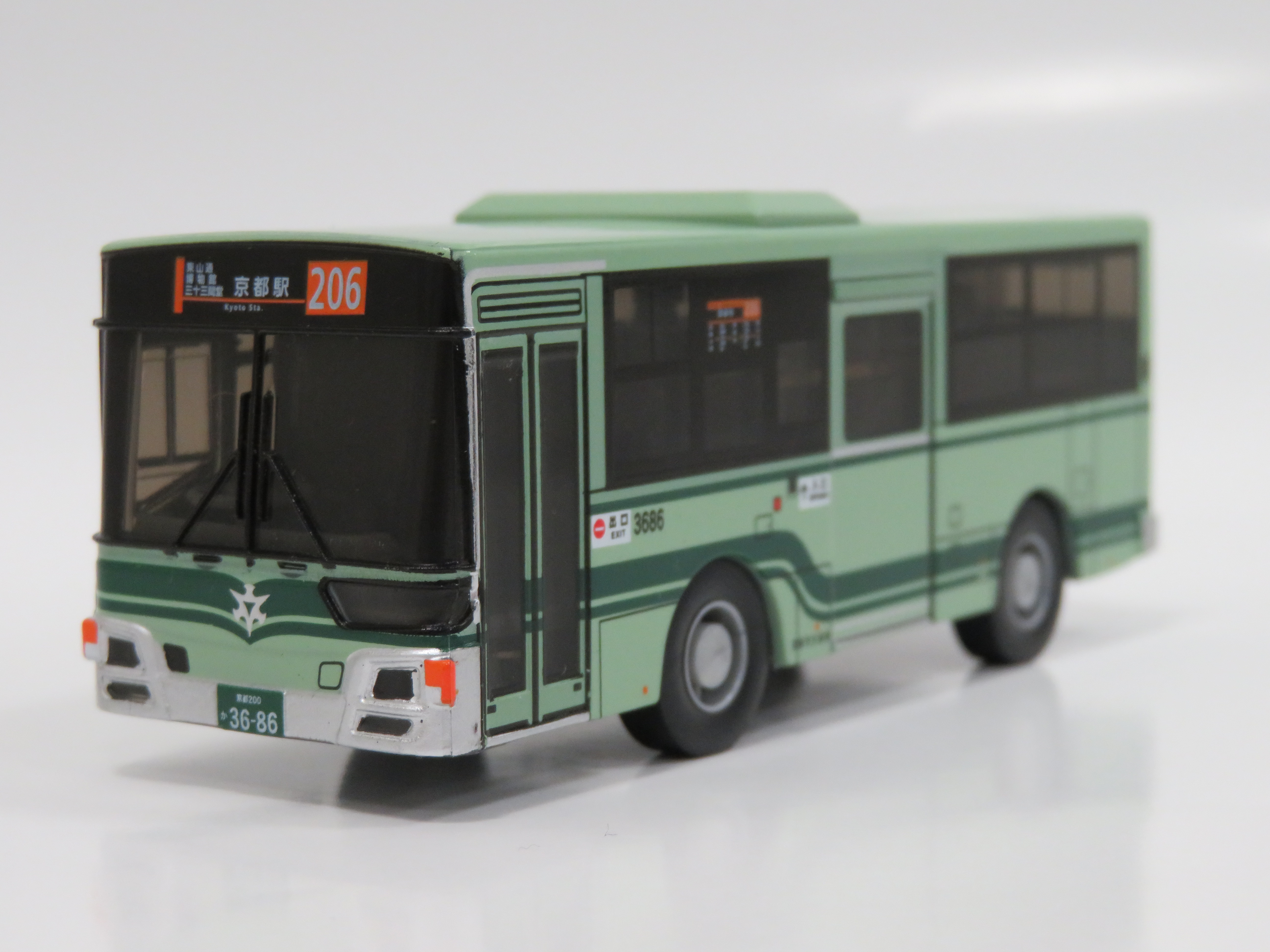 京都市バスオリジナルサウンドバス 京都市交通局協力会