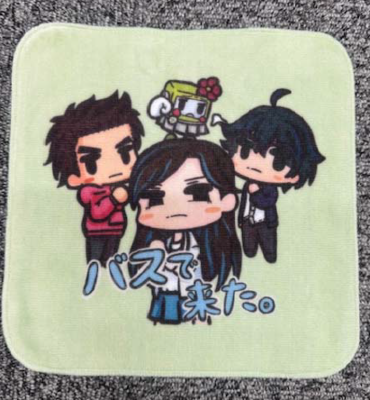 &rdquo;まぢピンチ&rdquo;タオルハンカチ（市バス）