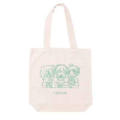 &rdquo;まぢピンチ&rdquo;トートバッグ