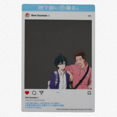 &ldquo;地下鉄に乗るっ&rdquo;おでかけクリアカード【タケル・陵】