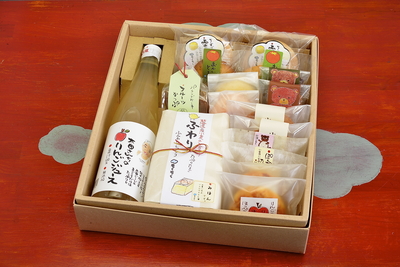 とっておきのおくりもの