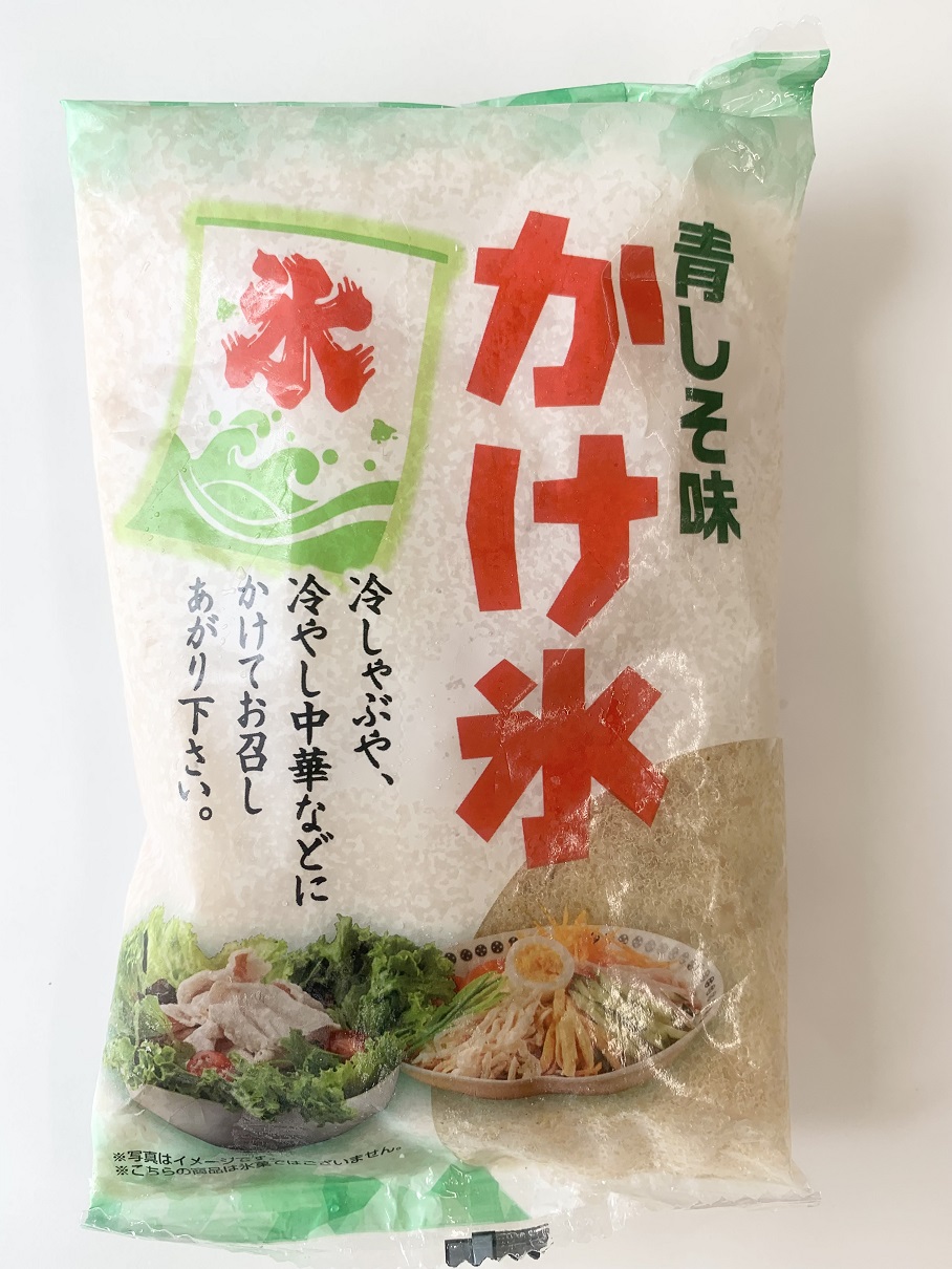 かけ氷 青しそ味 30袋 オランダフーズのかき氷