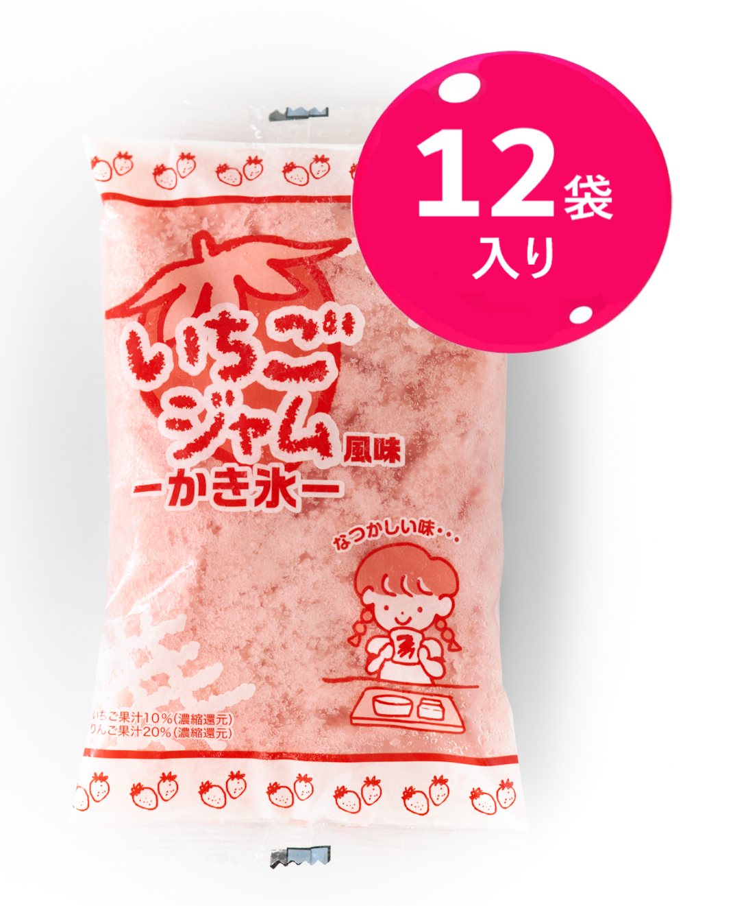 いちごジャム風味 12袋 | オランダフーズのかき氷