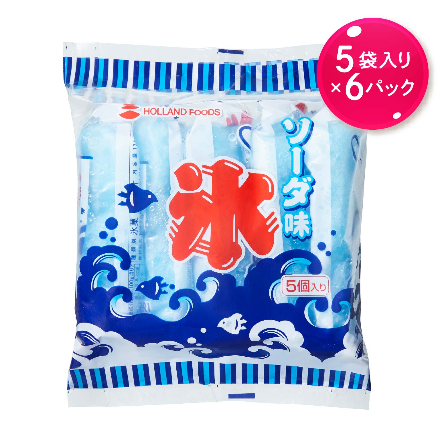 かき氷ソーダ味 5袋入り 6パック オランダフーズのかき氷 かき氷ソーダ味 5袋入り 6パック オランダフーズのかき氷