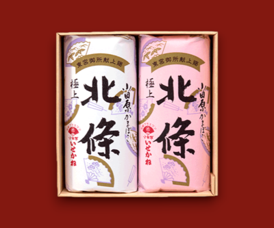 かまぼこ購入ページ 小田原かごせい オンラインショップ｜お詰合せ【小田原蒲鉾