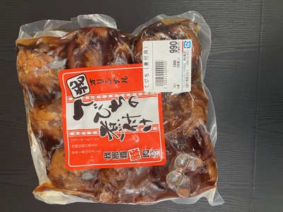 味付チマグ(煮付け用)