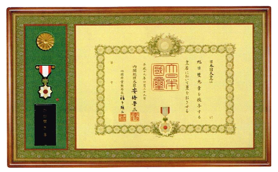 アンティーク勲章やバッチ色々各種(年数経過品)お値下げ不可 ひょうげ