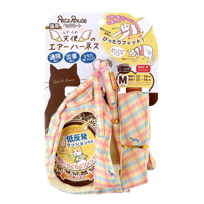 【猫のハーネス・リード】胴輪＆引ひも　天使のエアーハーネス　パステルチェック　Mサイズ　体重5kgまで