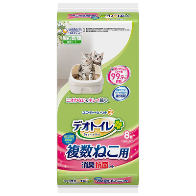 【猫のトイレ用品】 システムトイレ用シート　引き出し用シート　デオトイレ　１週間消臭・抗菌 取替用　複数ねこ用消臭・抗菌シート ８枚入