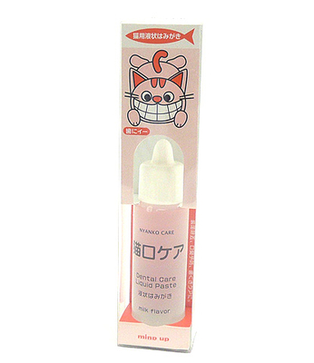 【猫のお手入れ用品】デンタルケア　猫口ケア  猫用液状はみがき　30mL　ハミガキ　歯みがき