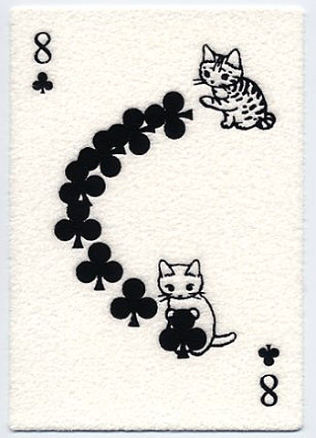 ねこハガキ】絵はがき ポタリングキャット フワフワポストカード 