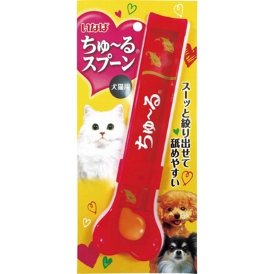 【猫のスプーン】猫の食器　　CIAOちゅーる用　ちゅーるスプーン　赤 レッド　１本