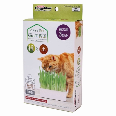 【猫の草】猫草　おうちで育てる 猫の生野菜　種と土　補充用　３回分