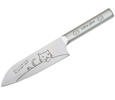 【ねこ雑貨 キッチン用品】調理用ナイフ　メルペール ねこ 三徳包丁　猫柄キッチンナイフ