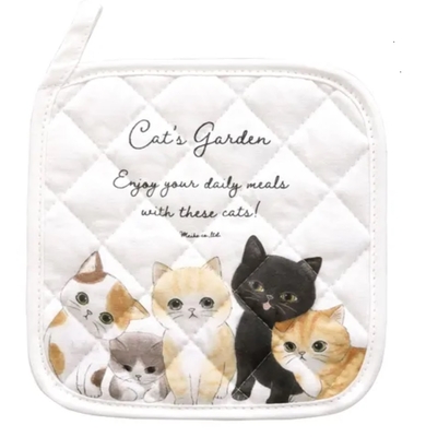 【ねこ雑貨 キッチン用品】鍋敷き　布製　キャッツガーデン　20cm角鍋しき　ホワイト