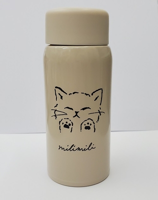 【ねこ雑貨 ランチグッズ】水筒　ミリミリ　ミニミニステンレスボトル コネコ　スモーキーピンク　150ｍL