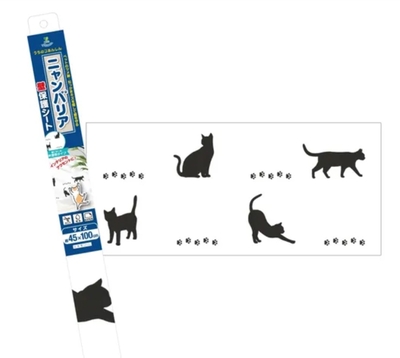 【猫の生活用品】ペット用つめキズ保護シート　ニャンバリア 壁保護シート 　半透明 ネコシルエット　約45×100cm
