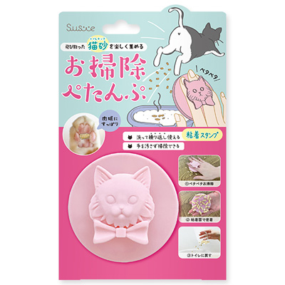 【猫の生活用品】猫砂のお掃除　スージー お掃除ぺたんぷ　砂取り