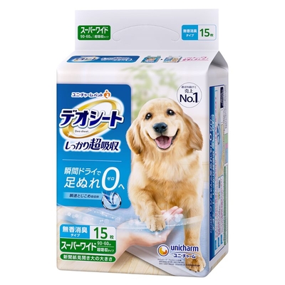 【猫のトイレ用品】ペットシーツ　デオシート　スーパーワイドサイズ　90cm×60cm　15枚入　　しっかり超吸収 無香消臭タイプ
