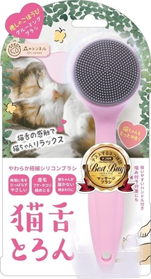 【猫のお手入れ用品】森のトンネル　猫舌とろん　シリコンブラシ なでるだけグルーミング＆リラックス　ピンク
