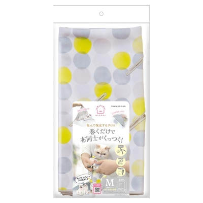 【猫のしつけ】包む保定　おうちサロン 包んで保定するクロスM