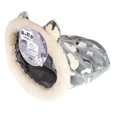 【猫のベッド】あったかプラス　猫ぶくろ ふゆじかん 夜のぬくもり　グレー