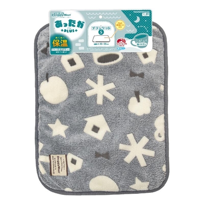 【猫のマット】ペットベッド用 毛布　あったかプラス ブランケットＳ　ふゆじかん 夜のぬくもり　グレー