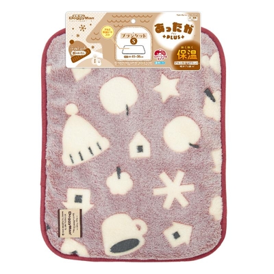 【猫のマット】ペットベッド用 毛布　あったかプラス ブランケットＳ　ふゆじかん 夜のぬくもり　グレー