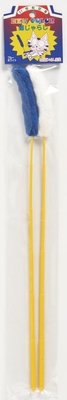 【猫のおもちゃ】猫じゃらし　ニューカラー　ホワイト・ブルー　2本セット　スティックタイプねこじゃらし