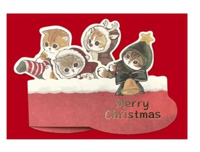 【ねこ雑貨 メッセージカード】クリスマスカード　モフサンドグリーティングカード　クリスマスブーツ　４匹の猫