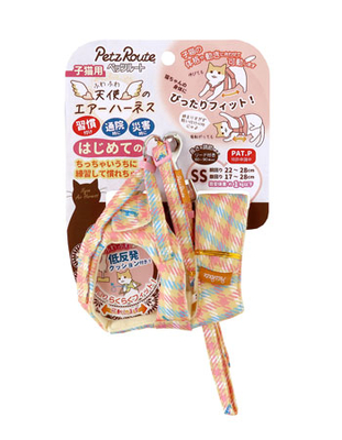 【猫のハーネス・リード】胴輪＆引ひも　天使のエアーハーネス　パステルチェック　SSサイズ　体重1kgまで