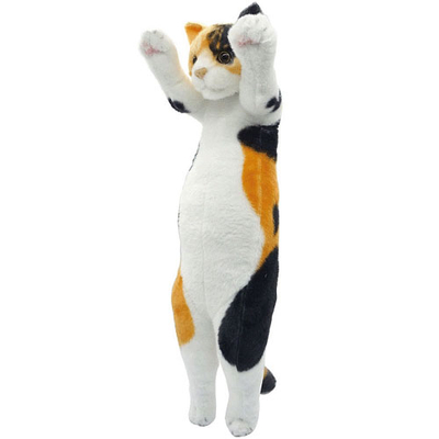 【ねこ雑貨 ぬいぐるみ】猫のぬいぐるみ　たっちぃZooにゃんこ　三毛猫