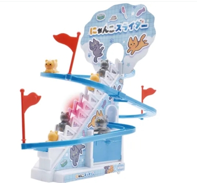 【ねこ雑貨 おもちゃ】電池で動く　にゃんこスライダー 　ロシアンブルー ＆ 茶トラ セット