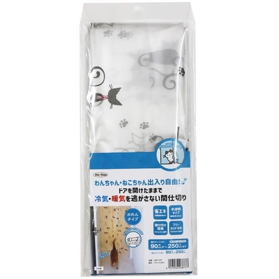 【猫の生活用品】ペット用品 ドアを開けたままで冷気・暖気を逃さない間仕切り 猫柄ブラック 90&times;250cm