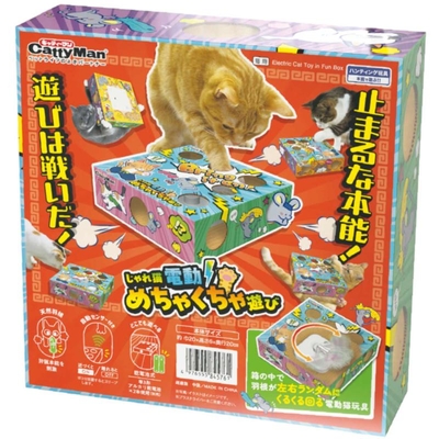 【猫のおもちゃ】じゃれ猫　電動めちゃくちゃ遊び　 動くおもちゃ