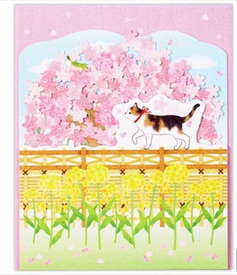 【ねこ雑貨 グリーティングカード】季節のカード 春　猫のお花見お散歩　メッセージカード