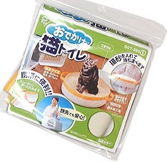 【猫のトイレ用品】猫用品　おでかけ猫トイレ　フタ付き折りたたみ 携帯用ネコトイレ　イエロー　固まる猫砂専用