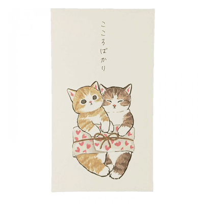 【ねこ文具】ポチ袋 熨斗袋　モフサンド ぽち袋　お包みにゃんこ 「こころばかり」３枚入 ミニ封筒