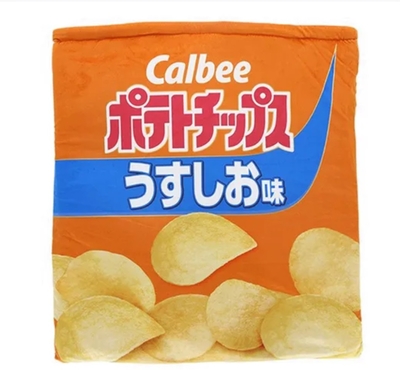 【猫の遊具】トンネルベッド　カルビーベッド　ポテトチップス うすしお　オレンジ　もぐって遊べるベッド　犬猫用