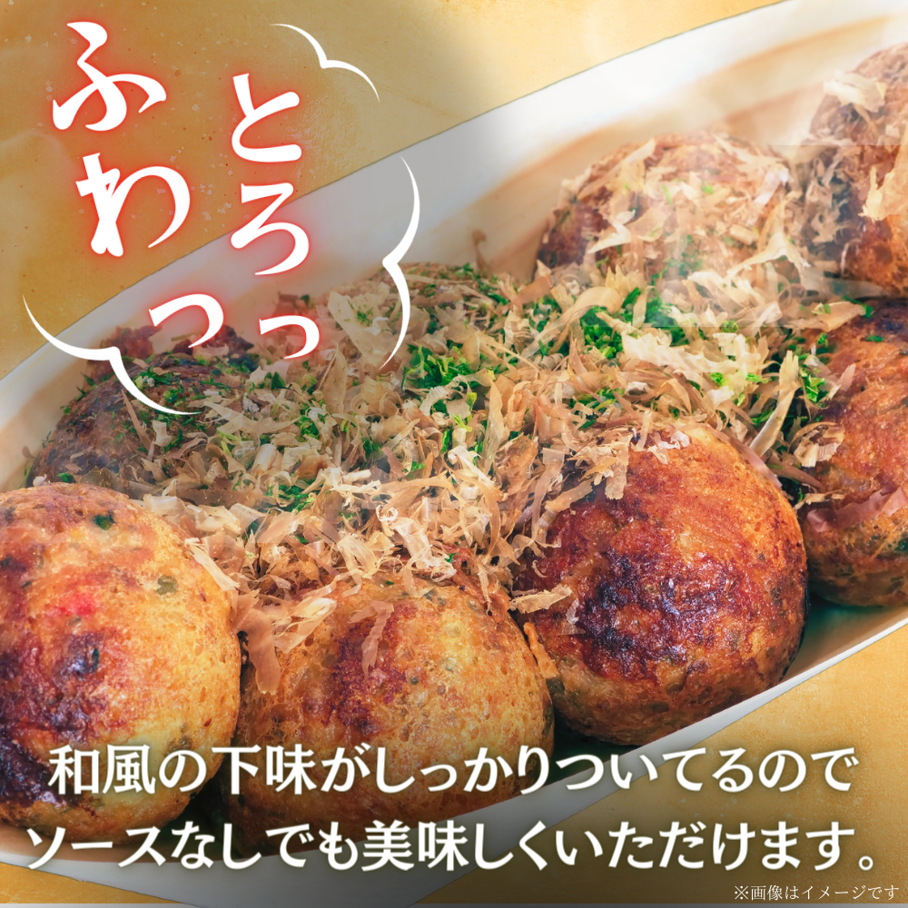 まんまるたこ焼プレート (ピン・油引き付) 14穴 大阪 お土産