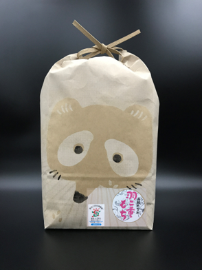 滋賀羽二重もち米（精米） 2kg | 長谷工あんしんデリの通販
