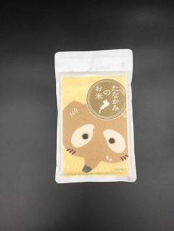みみみ⭐︎☺︎ありがとうございます＊3Kg分真空パック+300円 サンキューミックスキャンディ 2袋セット | PAPABUBBLE