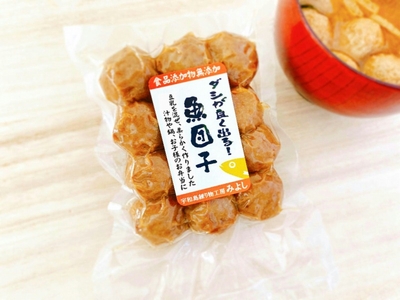 魚団子１５０ｇ（真空タイプ）【冷蔵】