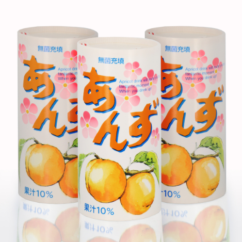 しあん‼️ 鉄分不足の方に人気の鉄分入りドリンク、杏エードを通販で | 森食品