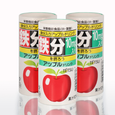 あんずです adidas X ARTE ANTWERP Z.N.E. FULL-ZIP TRACK TOP レジェンドインク