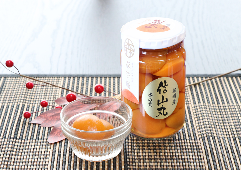長野県産あんずを使ったあんず製品を通販でご提供する森食品工業